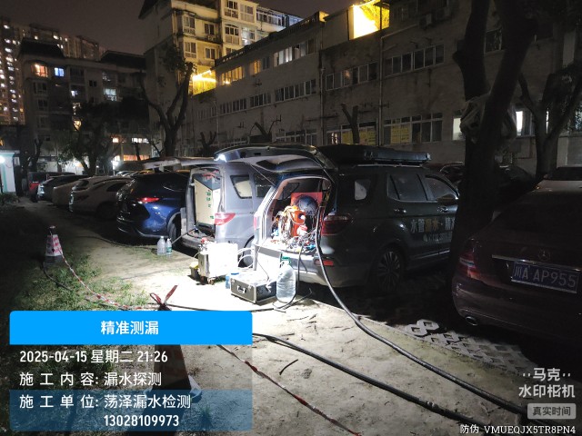 彭山区消防水管漏水检测维修公司电话